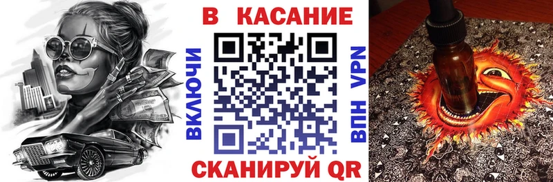  Кокаин Заинск