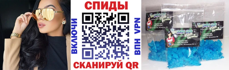 АМФЕТАМИН Premium  Купить закладки  Заинск 