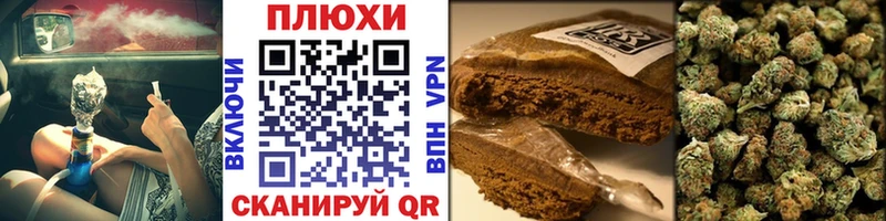 Купить закладки  Заинск  ГАШИШ Premium 