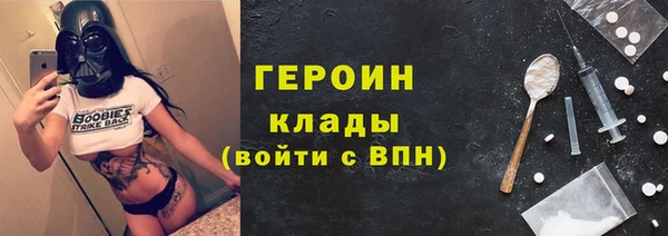 ALPHA PVP Касимов