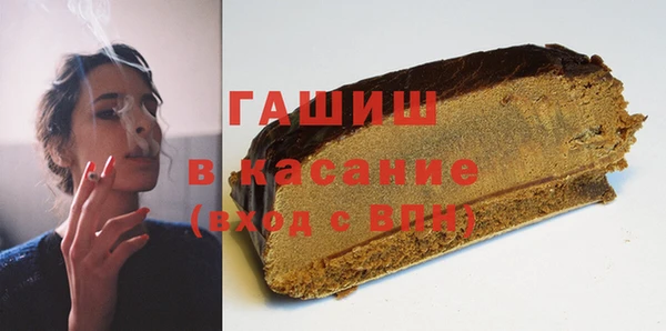 скорость Корсаков