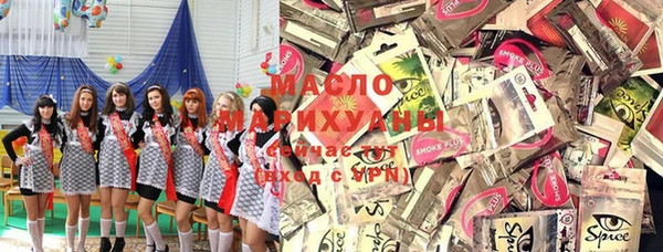 ALPHA PVP Киреевск