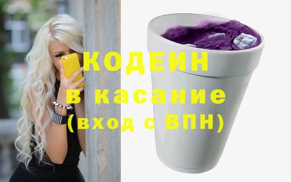 скорость Корсаков