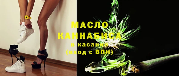 эйфоретик Карталы