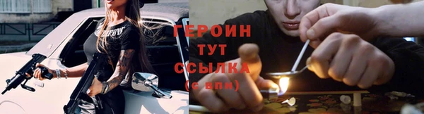амфетамин Костерёво