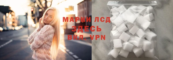 кокс Кинешма