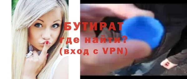 эйфоретик Карталы