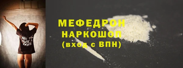 шишки Киренск