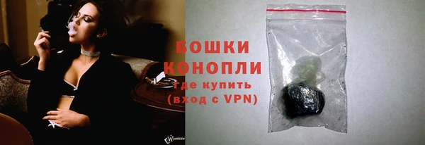 мет Коряжма