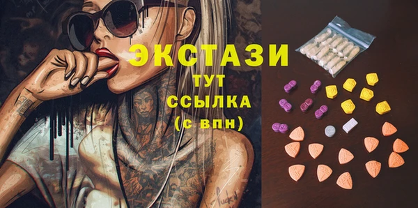 скорость Корсаков
