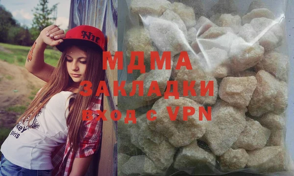 мет Коряжма