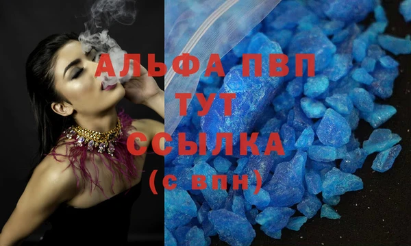 скорость Корсаков