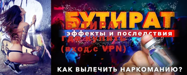 спиды Карпинск