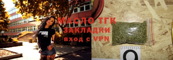 скорость Корсаков
