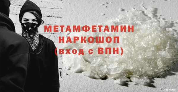 эйфоретик Карталы