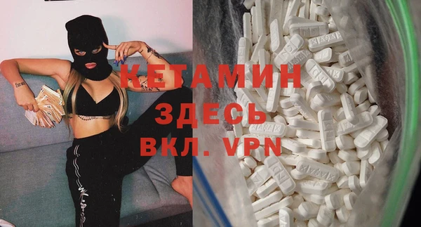 кокс Кинешма