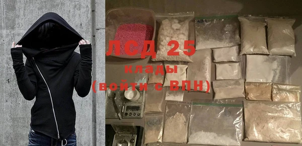 эйфоретик Карталы