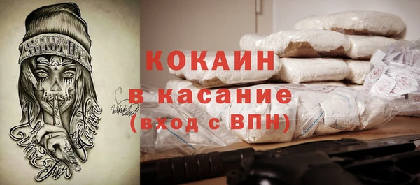 амфетамин Костерёво