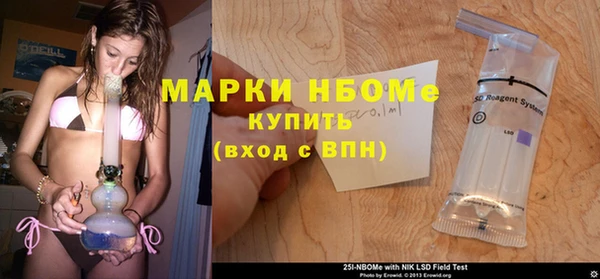 амфетамин Костерёво