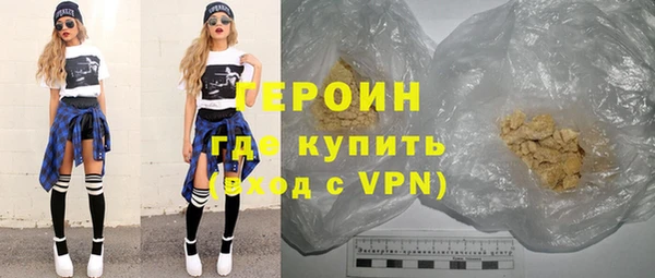 мет Коряжма