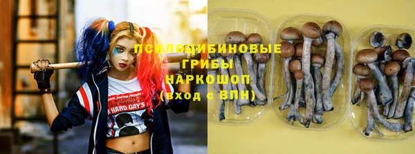 амфетамин Костерёво