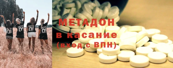 шишки Киренск
