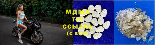 мет Коряжма