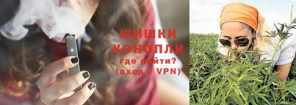 ALPHA PVP Касимов