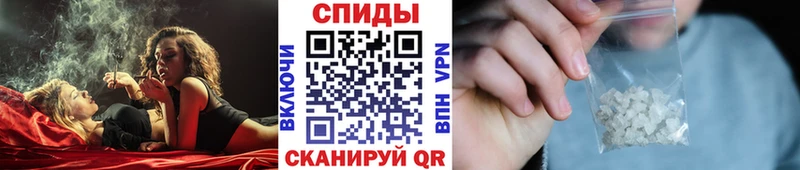 Купить  Заинск  Первитин мет 